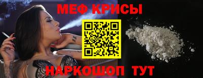 марки lsd Будённовск