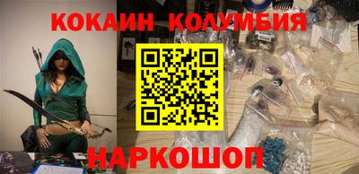 мефедрон VHQ Бугуруслан