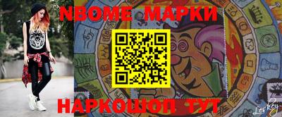 сатива Бузулук