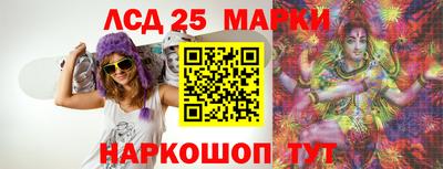 сатива Бузулук