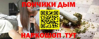 мефедрон VHQ Бугуруслан