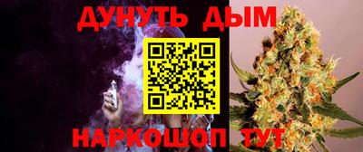 марки lsd Будённовск