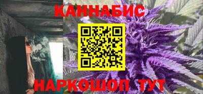 марки lsd Будённовск