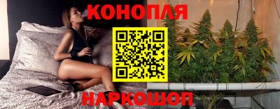 марки lsd Будённовск