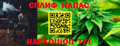 марки lsd Будённовск
