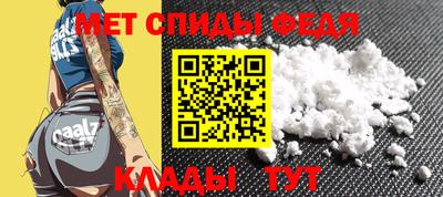 сатива Бузулук
