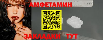 марки lsd Будённовск