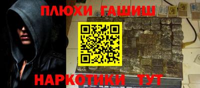 сатива Бузулук