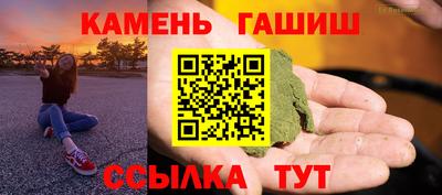 сатива Бузулук
