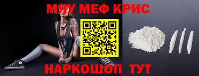 сатива Бузулук
